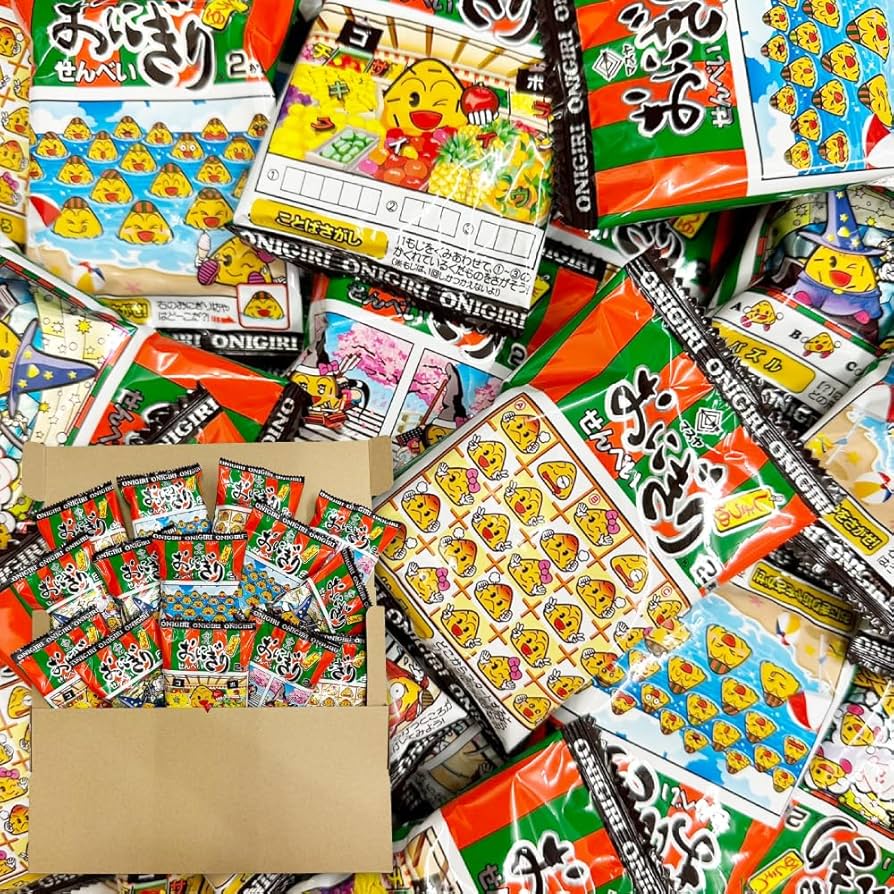 Amazon.co.jp: マスヤ おにぎりせんべい 詰め合わせ 28枚（2枚入
